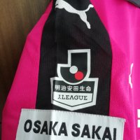 Cerezo Osaka Puma 2015/2016 оригинална тениска фланелка XL J.League японски отбор , снимка 6 - Тениски - 42917122
