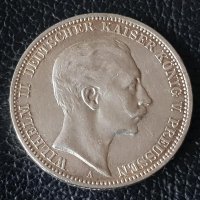 3 марки 1912 А Прусия Германия Рядка Сребърна монета, снимка 1 - Нумизматика и бонистика - 39975412