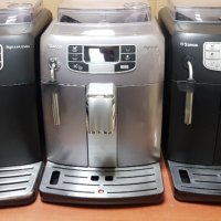 Кафе машина Саеко интелия, снимка 1 - Кафемашини - 40662594