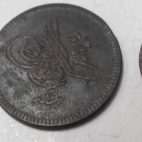Стари Турски монети, снимка 2 - Нумизматика и бонистика - 30208947