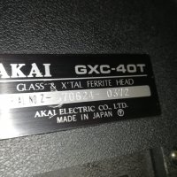 akai gxc-40t made in japan 0501211938, снимка 15 - Ресийвъри, усилватели, смесителни пултове - 31320396