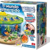Аквариум  за сладководни рибки с перископ - Clementoni The Underwater World 61208