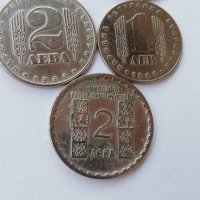 Монети 1 и 2 лева 1968 и 69 г.,, Климент Охридски, 25г.соц. Революция, 90г. От освобождението на Б-я, снимка 7 - Нумизматика и бонистика - 31495274