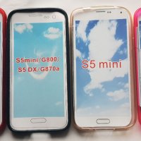 Samsung Galaxy S5 Mini - Samsung S5 Mini - Samsung SM-G800 калъф - case - силиконов гръб , снимка 2 - Калъфи, кейсове - 38502978