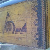 Стара голяма пирографирана кутия Бъчвата от Бургас сувенир, снимка 3 - Други ценни предмети - 37386468