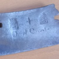 Античен кован сатър, снимка 3 - Антикварни и старинни предмети - 39358976