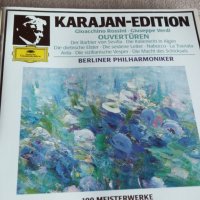 HERBERT von KARAJAN, снимка 6 - CD дискове - 32064118