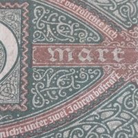 Райх банкнота 10 марки 1920г. Германия перфектна за колекционери 28265, снимка 8 - Нумизматика и бонистика - 37141961