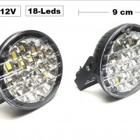 Халоген LED -GT-12 -12V ( 2бр. к-т ) 63361 -5070/250715, снимка 6 - Аксесоари и консумативи - 30700134