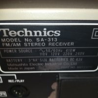 technics stereo receiver-made in japan 2301211335, снимка 13 - Ресийвъри, усилватели, смесителни пултове - 31526324