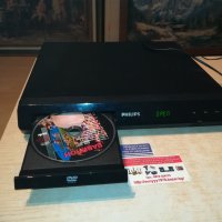 philips usb/dvd receiver 6 chanel 1612201752, снимка 1 - Ресийвъри, усилватели, смесителни пултове - 31142834