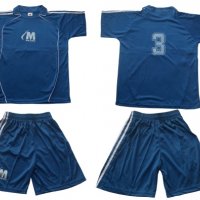 Екип за футбол/ волейбол/ хандбал с номера на гърба к-кт 12 броя синьо и бяло. С номера 2-11,13,14. , снимка 1 - Спортни дрехи, екипи - 37568349