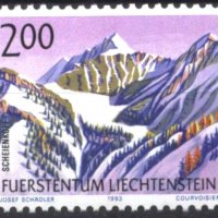 Чиста марка Планина 1993 от Лихтенщайн, снимка 1 - Филателия - 34416837