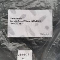 Стелки за Сузуки Гранд Витара / Suzuki Grand Vitаra 1998 - 2005, снимка 1 - Аксесоари и консумативи - 38868574