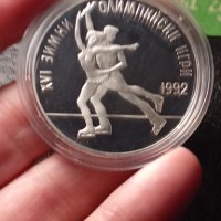 Юбилейна монета 1989г.ЗОИ  Франция Фигурно пързаляне , снимка 1 - Нумизматика и бонистика - 37188698