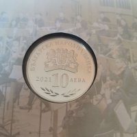 Юбилейна, сребърна монета Й11 музикална академия, снимка 2 - Нумизматика и бонистика - 37125420