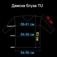 Дамска лятна блуза TU, снимка 5 - Тениски - 35350061