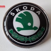 Емблеми Шкода/Skoda 90/80/89/79/76мм, снимка 3 - Аксесоари и консумативи - 31463884