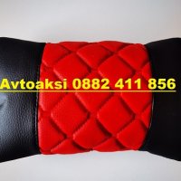 Универсална облегалка за глава, възглавница за седалка 2бр к-т., снимка 3 - Аксесоари и консумативи - 40679846
