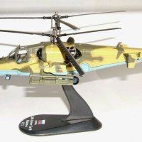 Хеликоптер- Kamow KA-50 Hokum 1:72 metal Amercom., снимка 3 - Колекции - 31446897