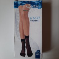 Късъ, тънки чорапи, снимка 2 - Дамски чорапи - 42768178