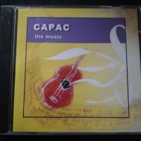 CAPAC the music , снимка 1 - CD дискове - 30072852