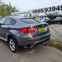 Бмв Х6 Е71 Bmw X6 E71 на части, снимка 2 - Автомобили и джипове - 38507679