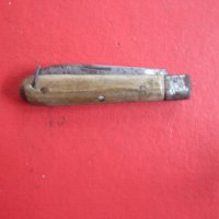 Царска войнишка ножка нож, снимка 9 - Ножове - 38071814