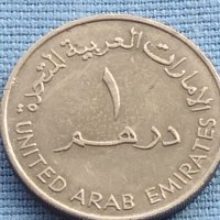 Две монети Обединени Арабски Емирства много красиви за КОЛЕКЦИОНЕРИ 40869, снимка 6 - Нумизматика и бонистика - 42776012