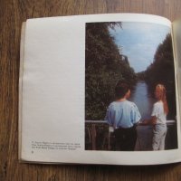 Луковит - туристически пътеводител за града от 1989 г., снимка 5 - Списания и комикси - 29568969