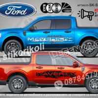 Ford PUMA стикери надписи лепенки фолио SK-SJV1-F-PU, снимка 11 - Аксесоари и консумативи - 44285979