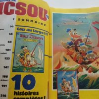 Комикс "Les Trésors de Picsou " Disney, снимка 4 - Колекции - 30584720