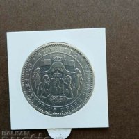 5 лева 1885 сребро, снимка 2 - Нумизматика и бонистика - 42036368