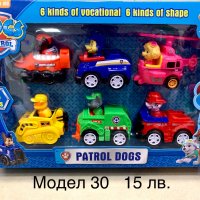 Пес патрул играчки (paw patrol) кученца пес патрул, снимка 2 - Други - 30904553