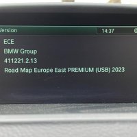 🚗 2024 BMW карти,навигация ъпдейт, FSC код, БМВ Европа USA Canada ROUTE/PREMIUM/EVO/NEXT map update, снимка 6 - Навигация за кола - 35698993