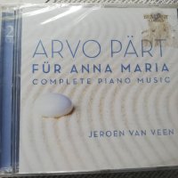 аудио дискове с класическа музика 6, снимка 9 - CD дискове - 34188478