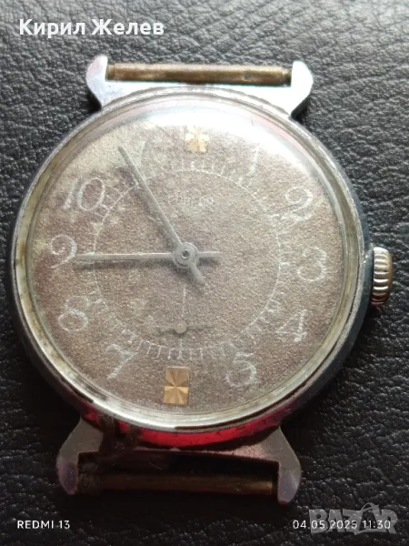 Стар механичен часовник мъжки ПОБЕДА СССР за части ремонт КОЛЕКЦИЯ 48059, снимка 1