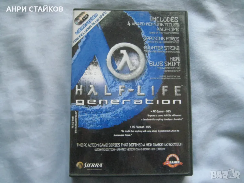 HALF LIFE GENERATION COUNTER STRIKE BLUE SHIFT OPPOSING FORCE PC BIG BOX, снимка 1