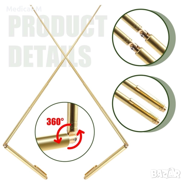 ПРОДАВАМ БАГЕТИ – РАЗТЯГАЩИ, ПОЗЛАТЕНИ, снимка 1