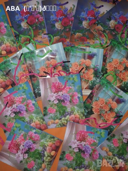 Най-ниска цена!!! Подаръчни торбички , снимка 1