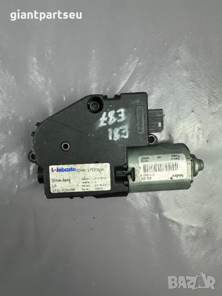 Моторче Шибидах за БМВ BMW E81 E87 E90 E91 7193398, снимка 1