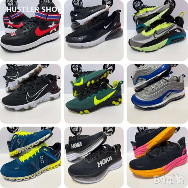 Маратонки NIKE,HOKA,ADIDAS,NEW BALANCE,ASICS,MIZUNO,BROOKS,ALTRA,SAUCONY , снимка 1