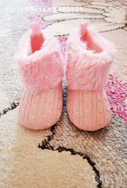 Ботушки за принцеси, снимка 1