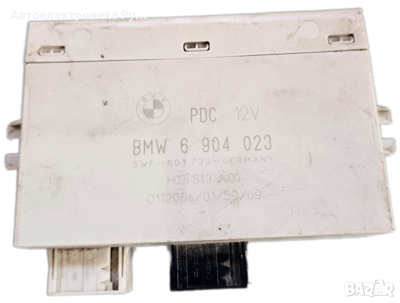 Модул парктроник за БМВ е46 BMW e46 , 6904023, снимка 1