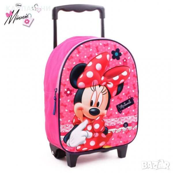 Раница тролей за детска градина 3D - Disney Minnie Mouse - 088 8640, снимка 1