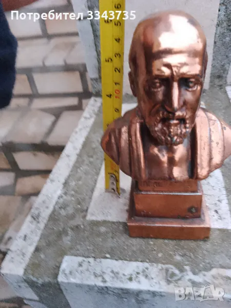 Бюст на Хипократ, снимка 1