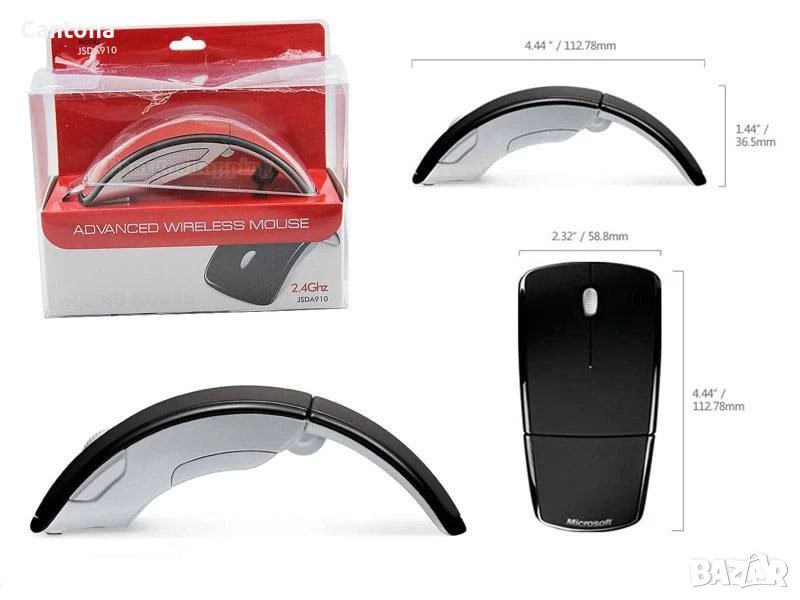 Безжична сгъваема мишка Arc, снимка 1