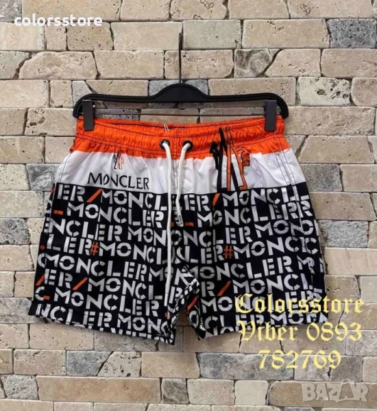 Мъжки шорти Монклер кодIM62S, снимка 1