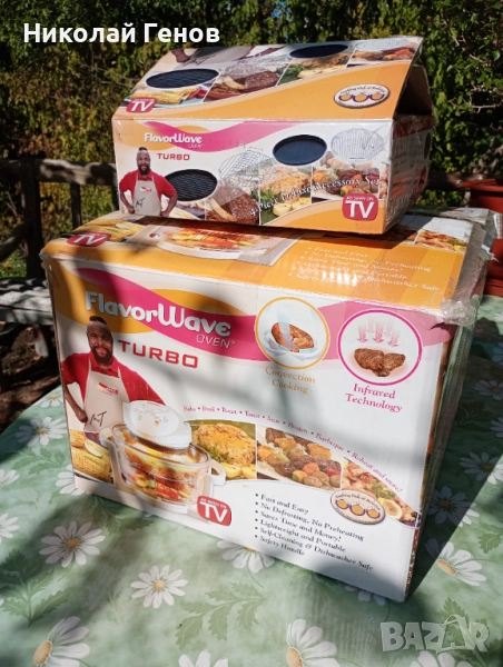 Конвекторна фурна Флейвъруейв Турбо Овън, снимка 1