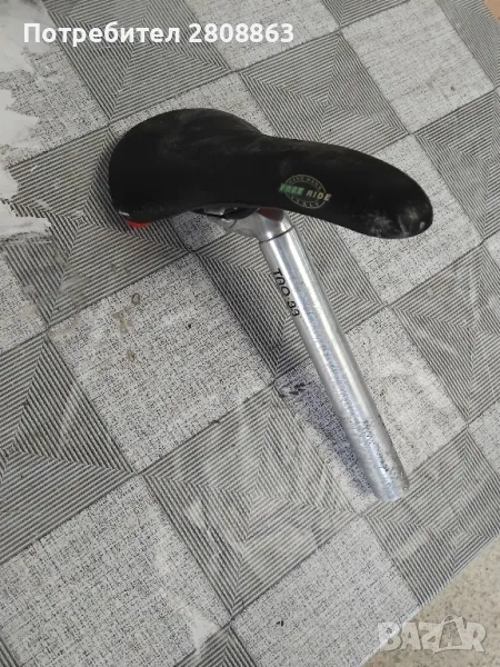 Колче със седалка , снимка 1